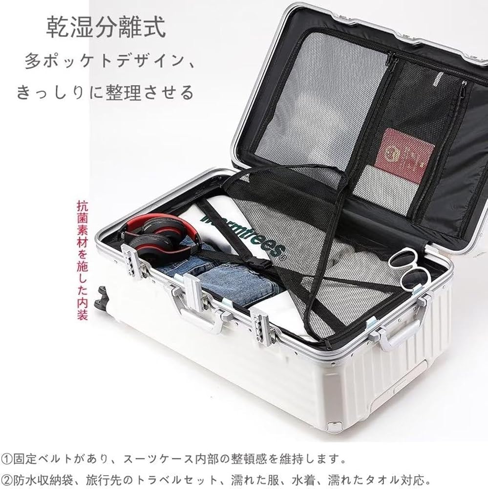 新品 キャリーケース XL 110L 115L 大容量 旅行 出張 長期 Amazon | [Redlier] 大容量スーツケース キャリーバッグ XL(110L